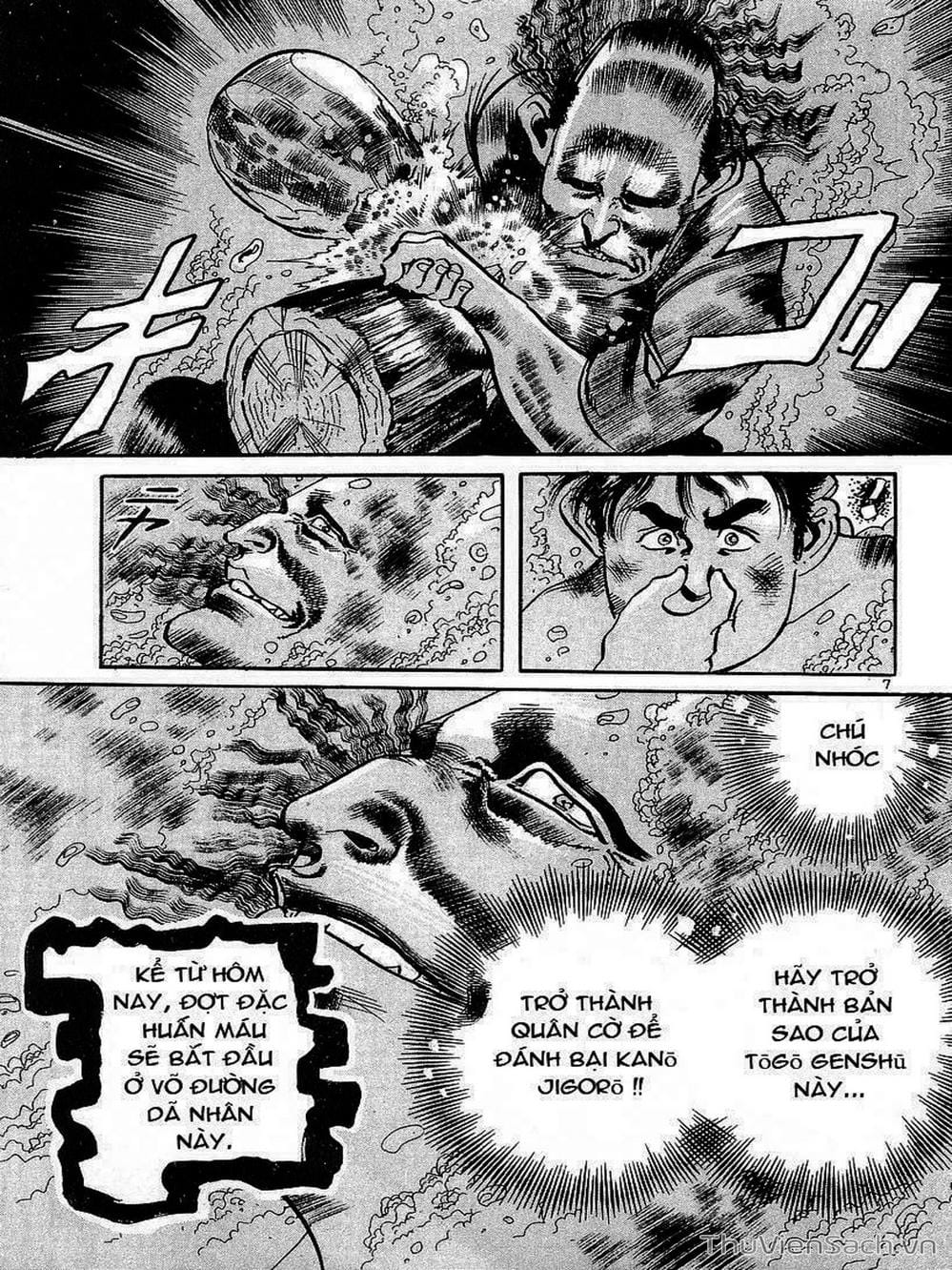 Truyện Tranh Tổ Sư Nhu Thuật - Conde Koma trang 3