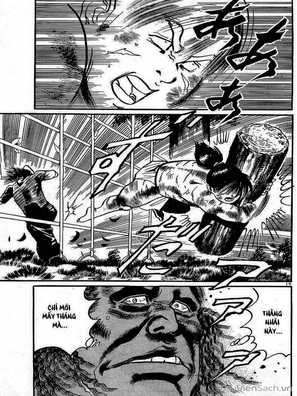 Truyện Tranh Tổ Sư Nhu Thuật - Conde Koma trang 3