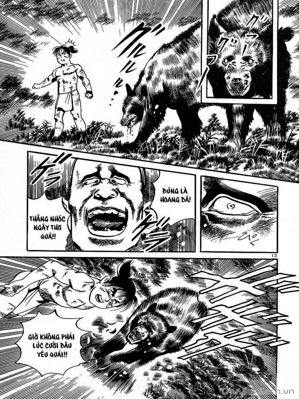 Truyện Tranh Tổ Sư Nhu Thuật - Conde Koma trang 3