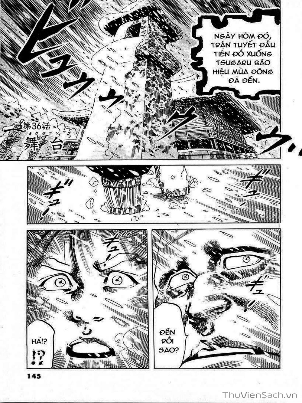 Truyện Tranh Tổ Sư Nhu Thuật - Conde Koma trang 3