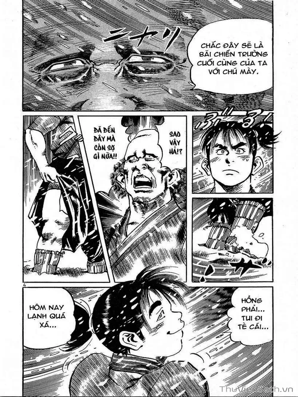 Truyện Tranh Tổ Sư Nhu Thuật - Conde Koma trang 3