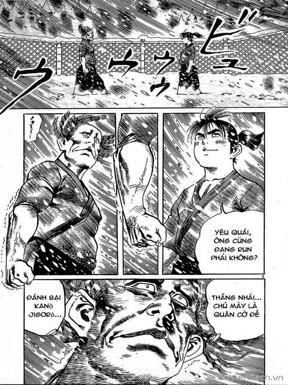 Truyện Tranh Tổ Sư Nhu Thuật - Conde Koma trang 3