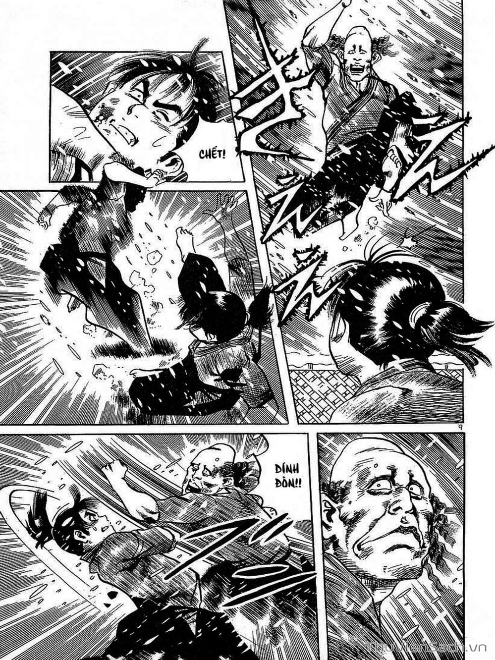 Truyện Tranh Tổ Sư Nhu Thuật - Conde Koma trang 3