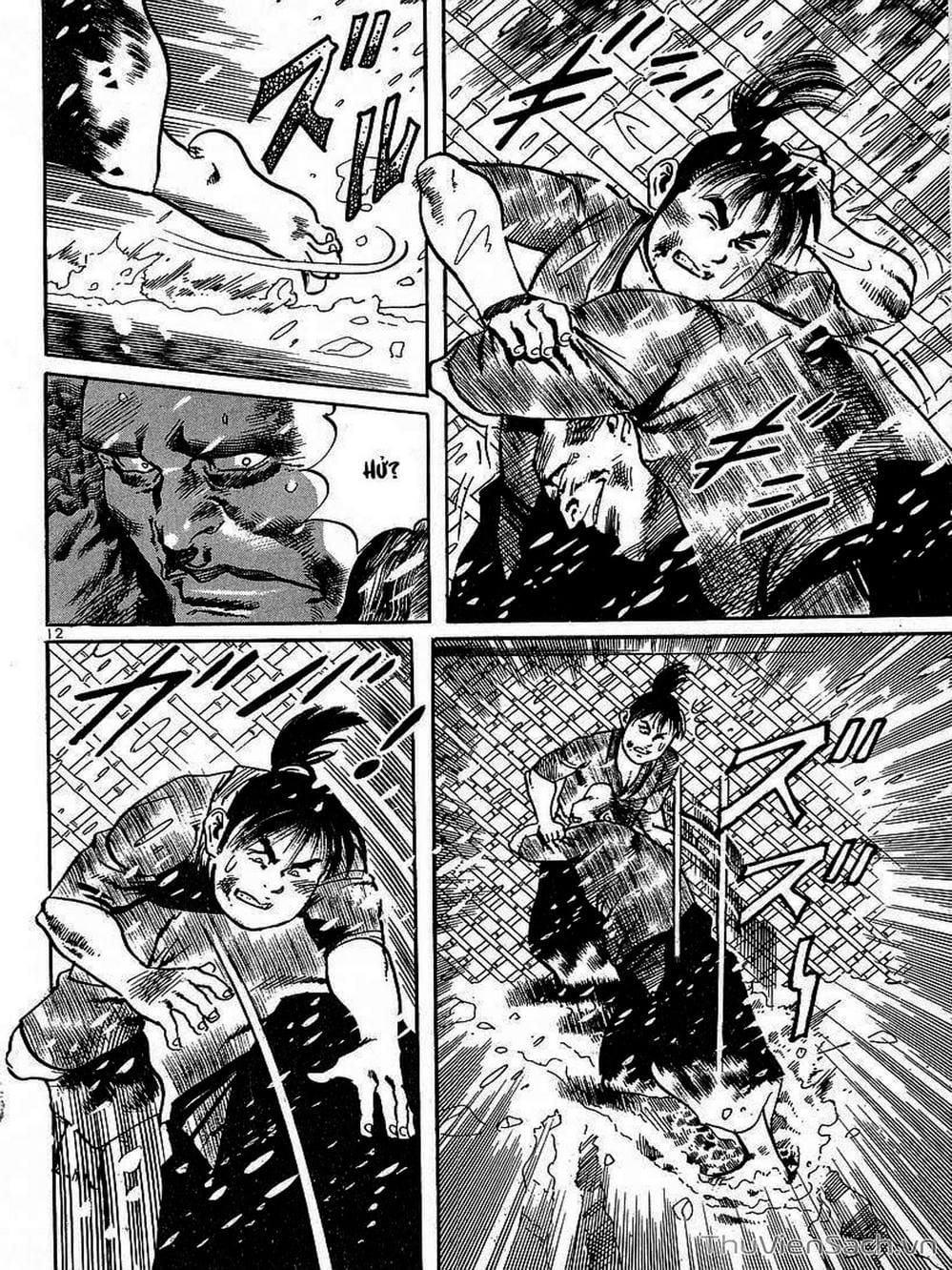 Truyện Tranh Tổ Sư Nhu Thuật - Conde Koma trang 3