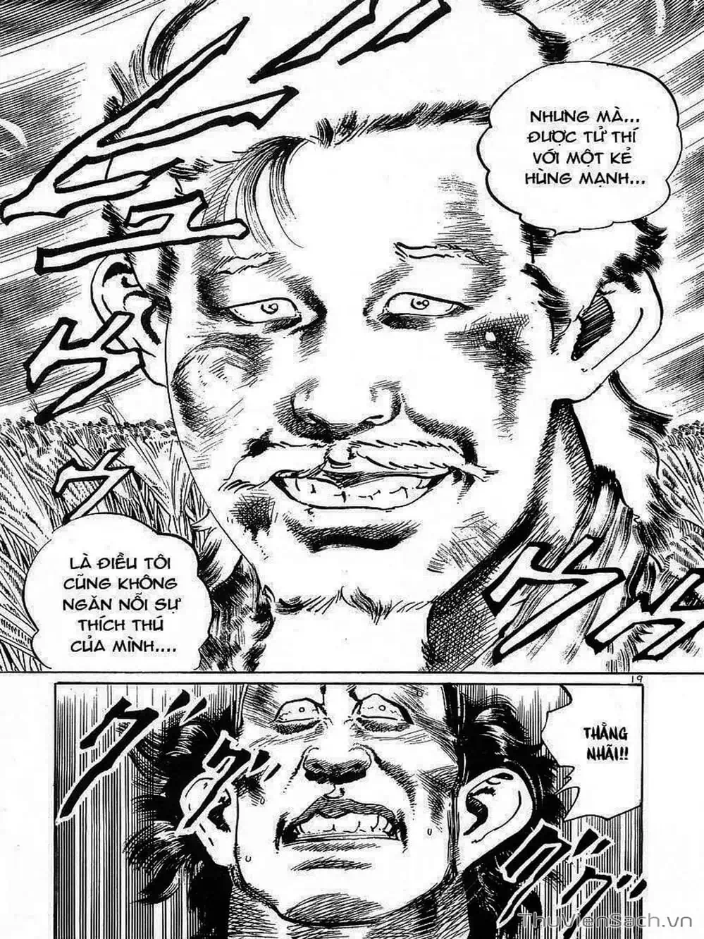 Truyện Tranh Tổ Sư Nhu Thuật - Conde Koma trang 3