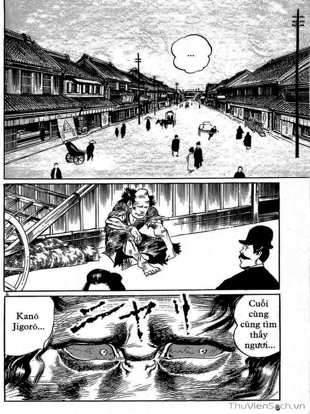 Truyện Tranh Tổ Sư Nhu Thuật - Conde Koma trang 3