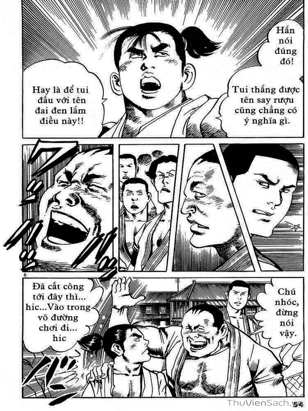 Truyện Tranh Tổ Sư Nhu Thuật - Conde Koma trang 3