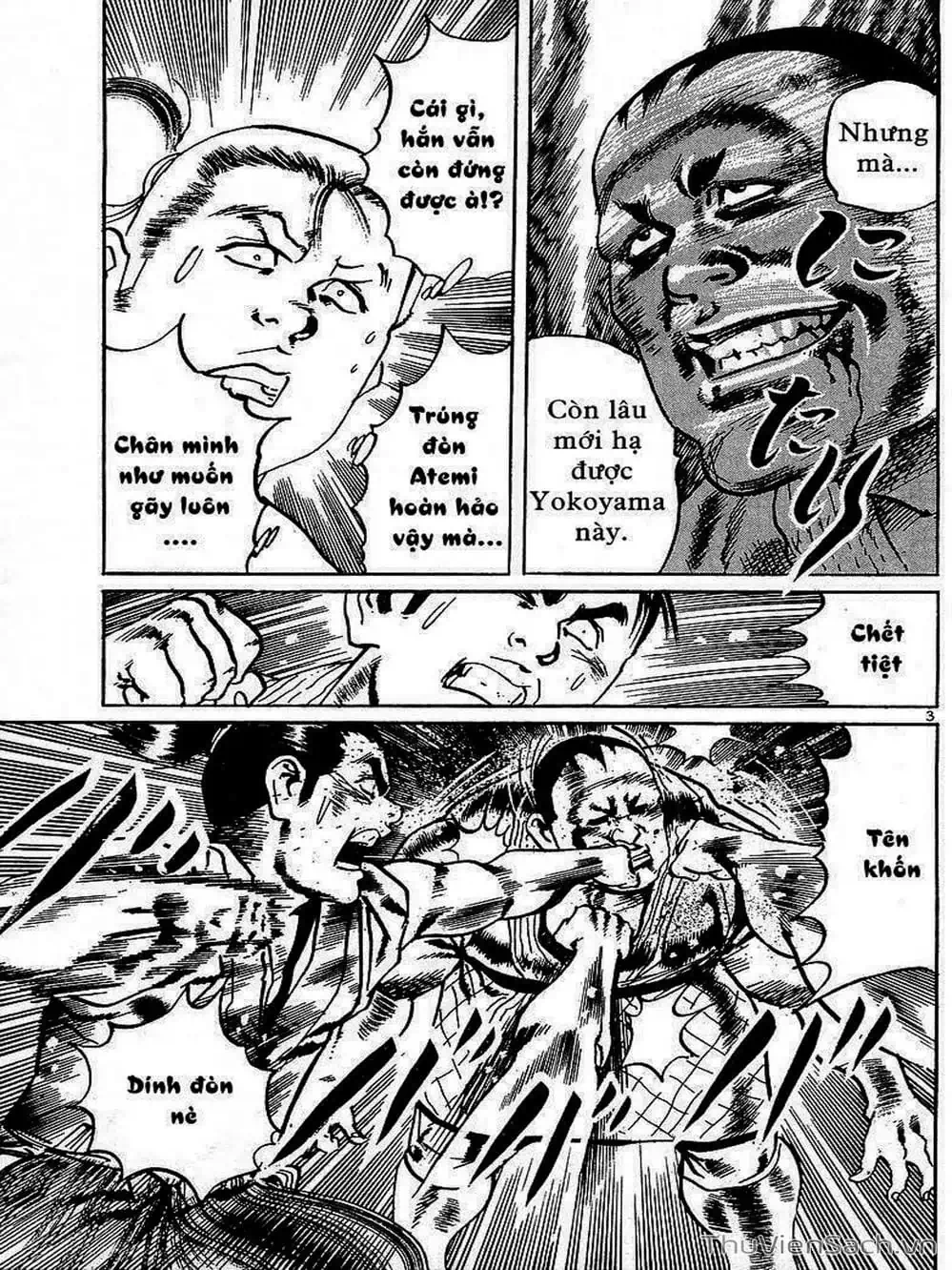 Truyện Tranh Tổ Sư Nhu Thuật - Conde Koma trang 3