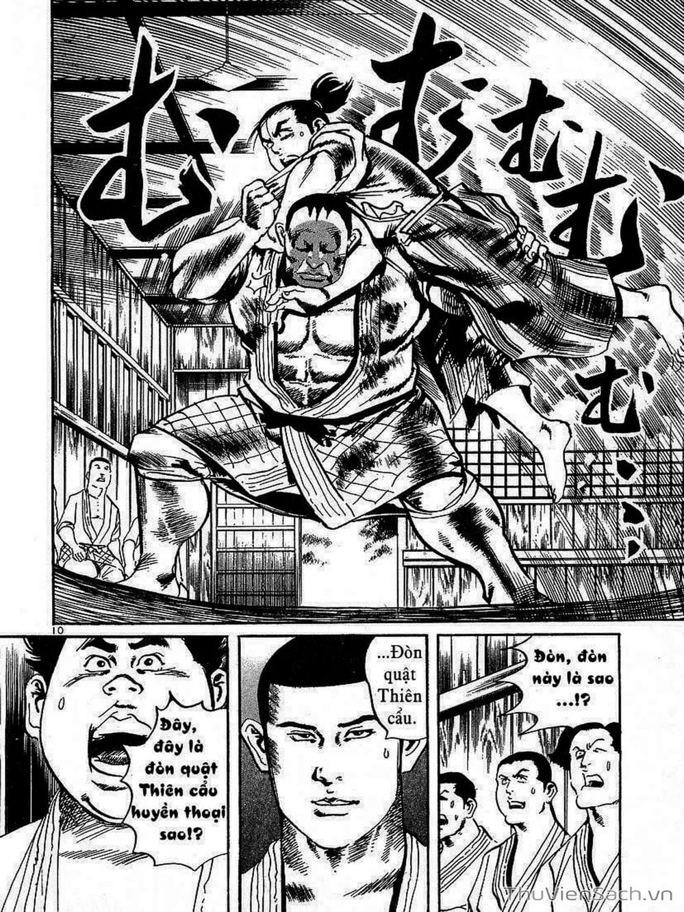 Truyện Tranh Tổ Sư Nhu Thuật - Conde Koma trang 3