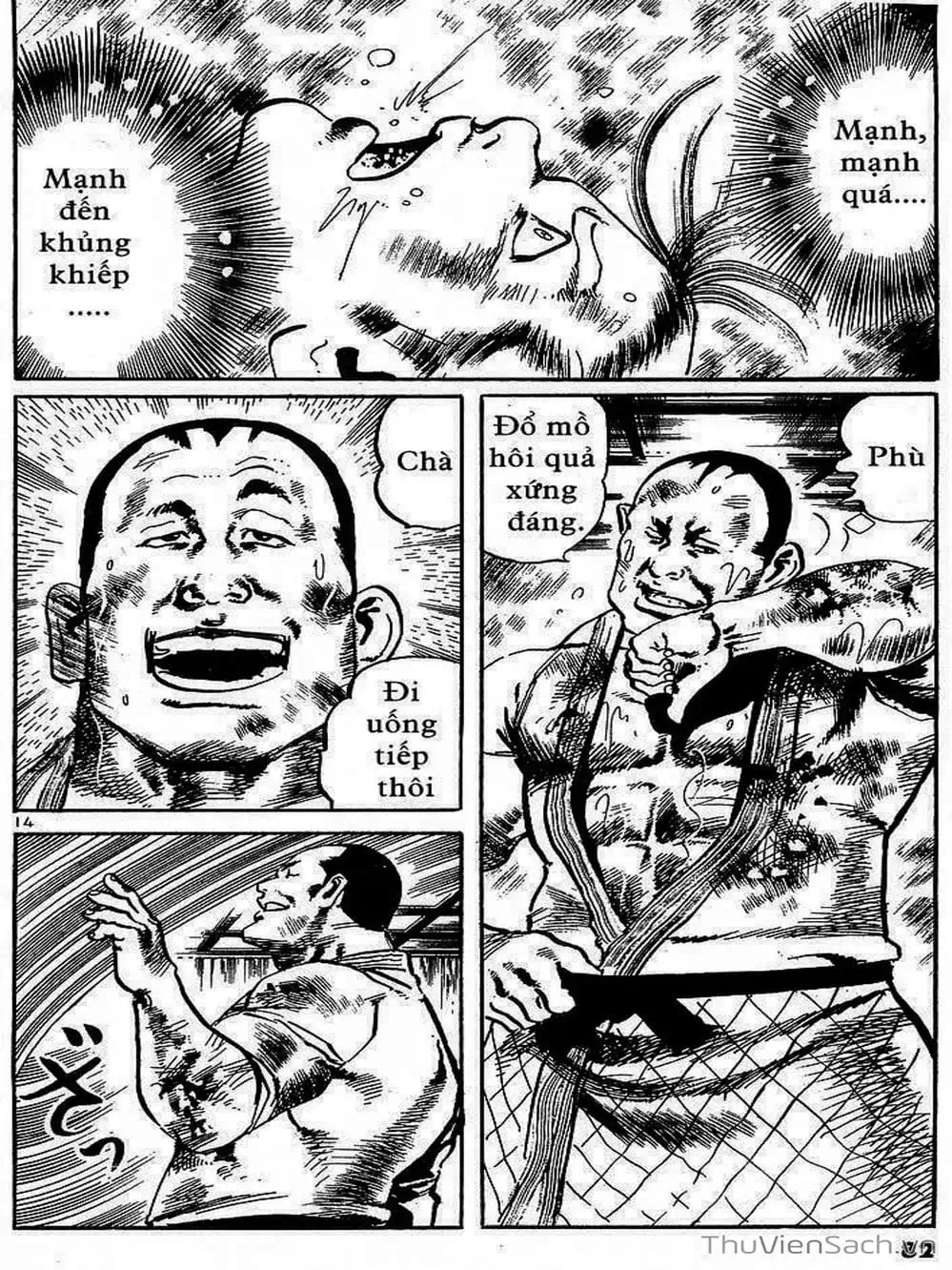Truyện Tranh Tổ Sư Nhu Thuật - Conde Koma trang 3