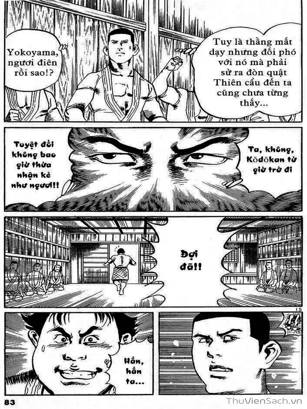 Truyện Tranh Tổ Sư Nhu Thuật - Conde Koma trang 3