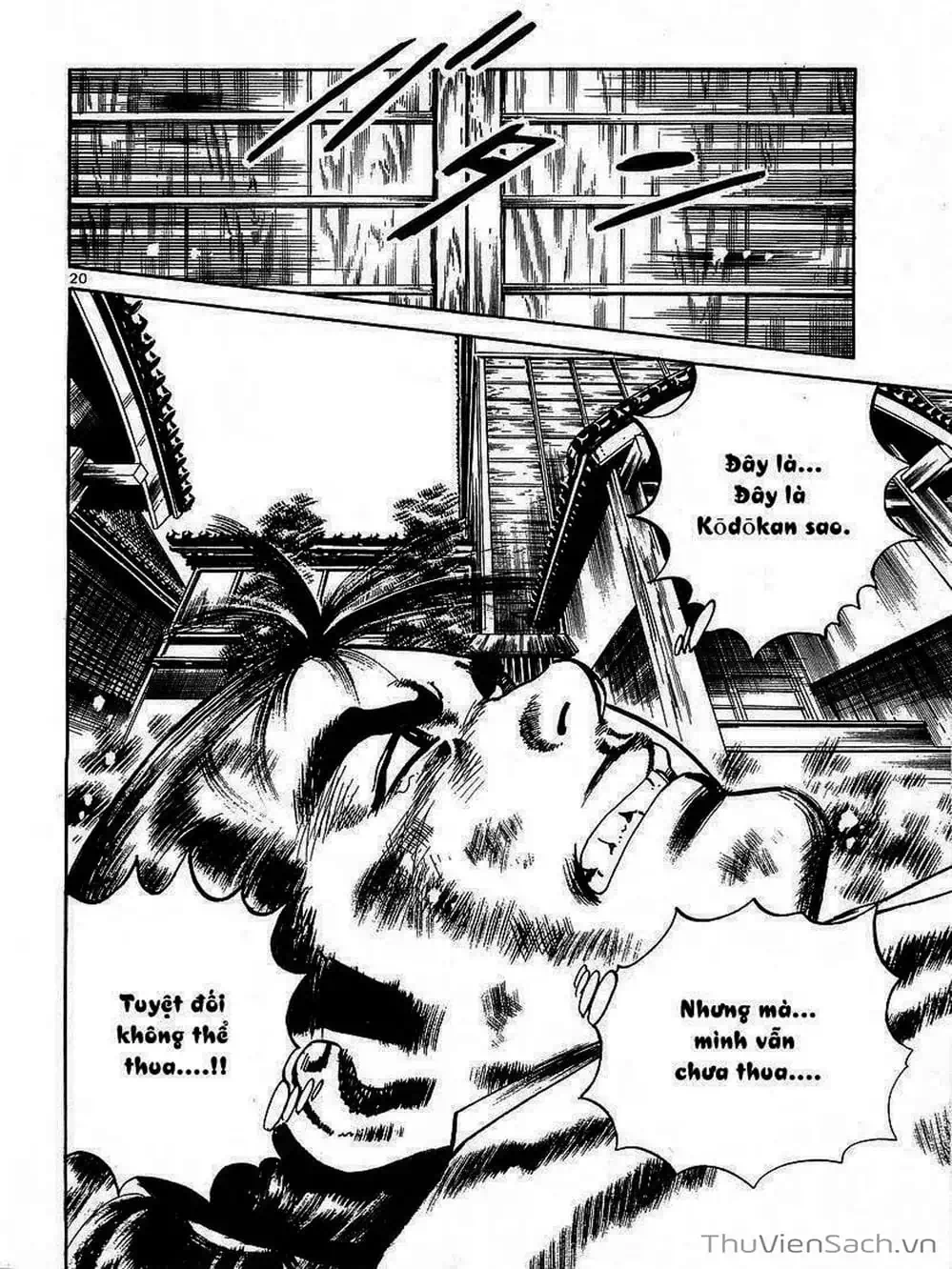 Truyện Tranh Tổ Sư Nhu Thuật - Conde Koma trang 3