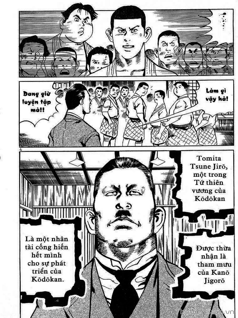 Truyện Tranh Tổ Sư Nhu Thuật - Conde Koma trang 3