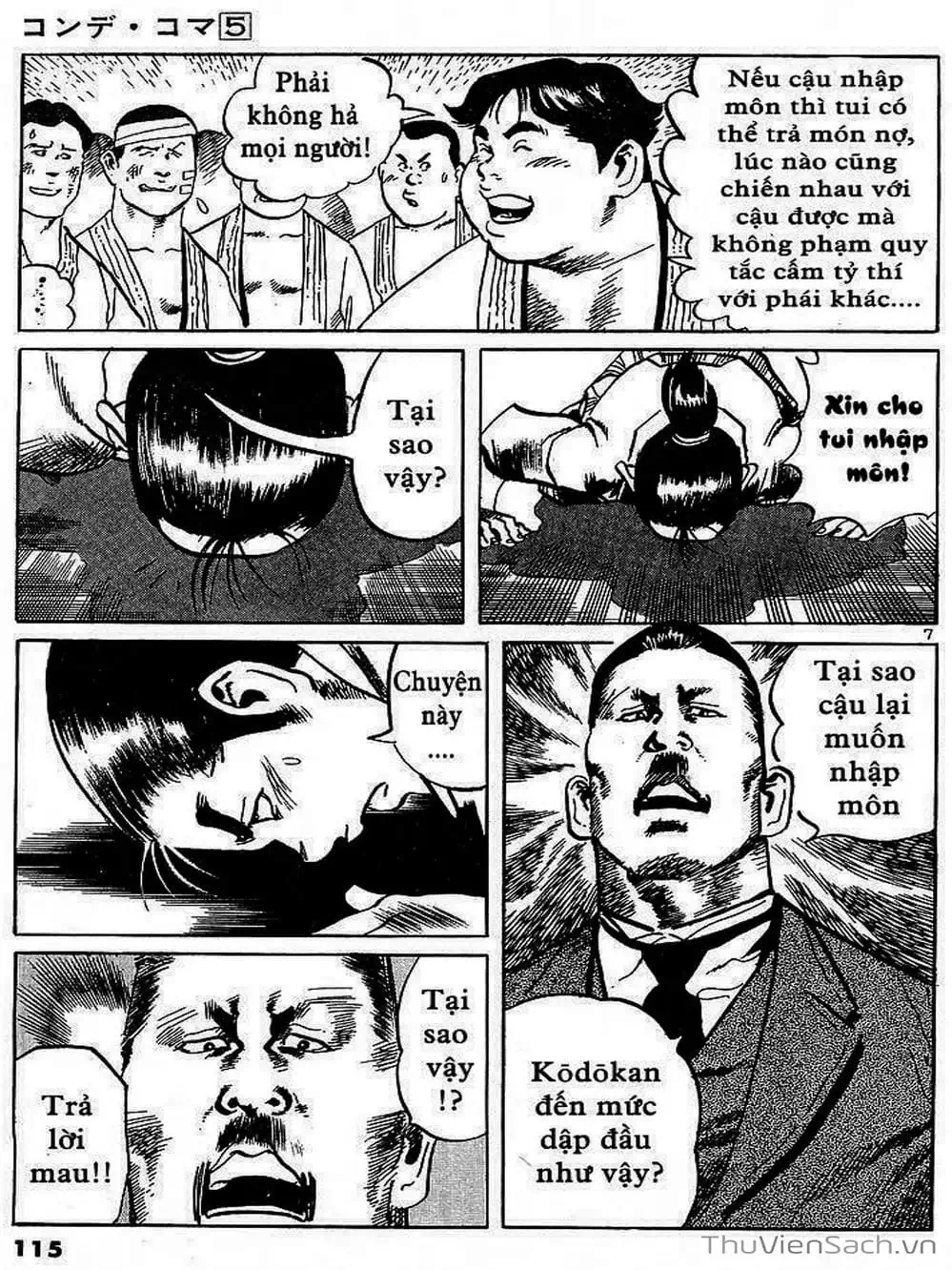 Truyện Tranh Tổ Sư Nhu Thuật - Conde Koma trang 3