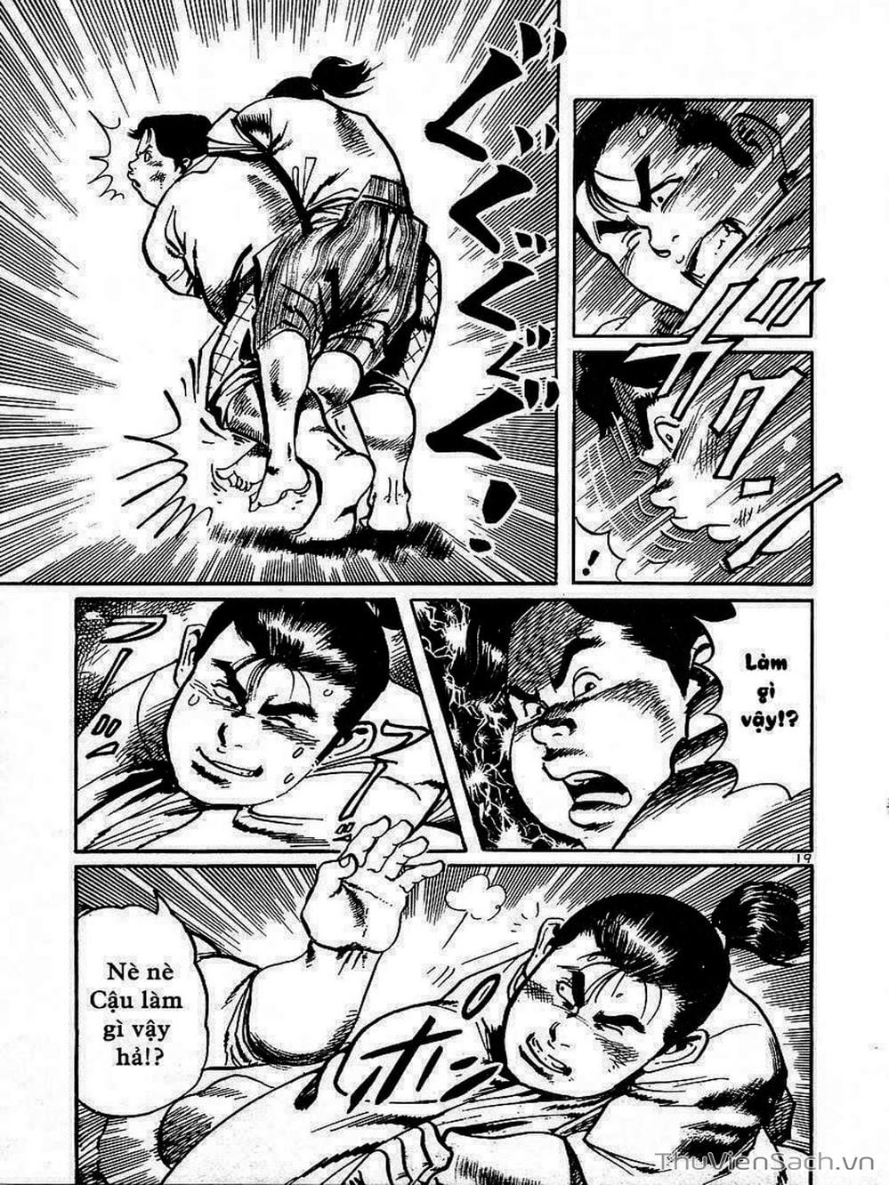 Truyện Tranh Tổ Sư Nhu Thuật - Conde Koma trang 3