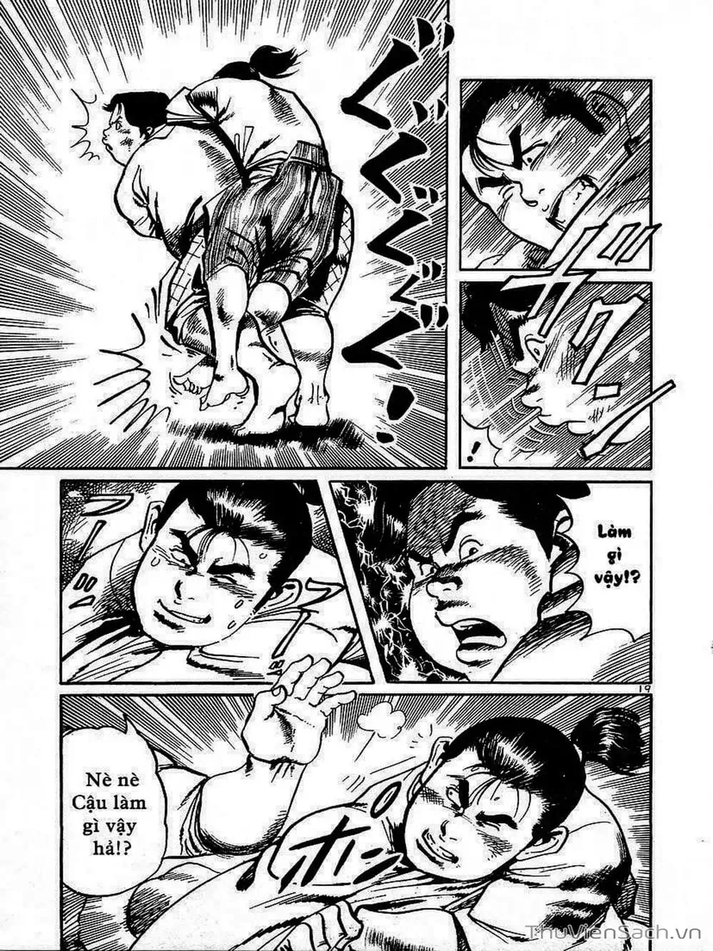 Truyện Tranh Tổ Sư Nhu Thuật - Conde Koma trang 3