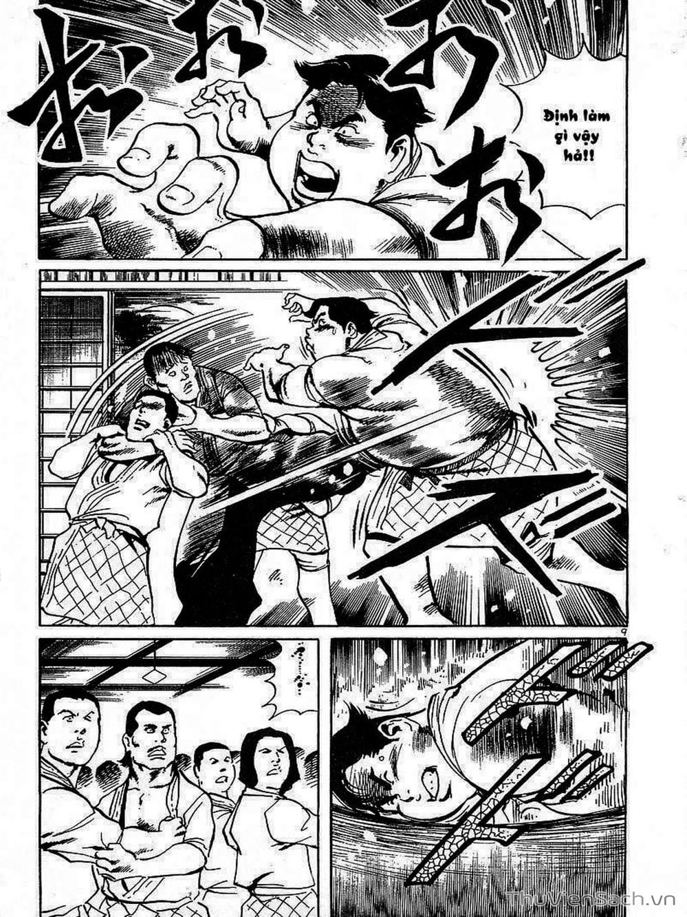 Truyện Tranh Tổ Sư Nhu Thuật - Conde Koma trang 3