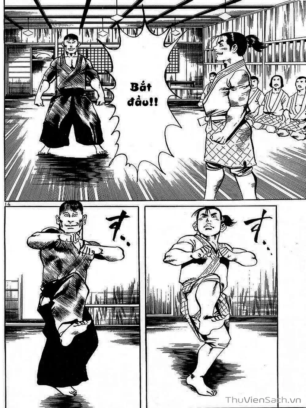Truyện Tranh Tổ Sư Nhu Thuật - Conde Koma trang 3