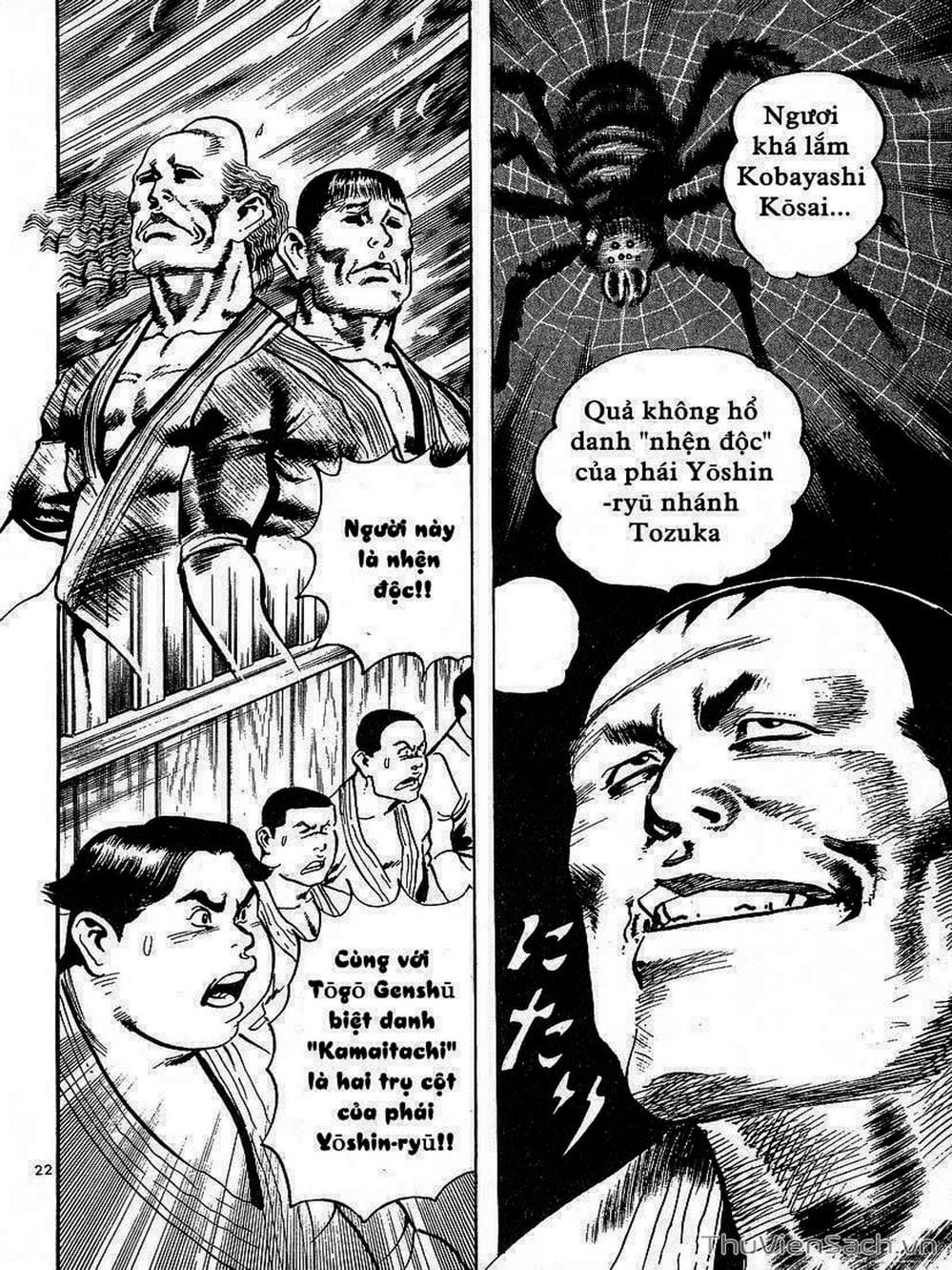 Truyện Tranh Tổ Sư Nhu Thuật - Conde Koma trang 3