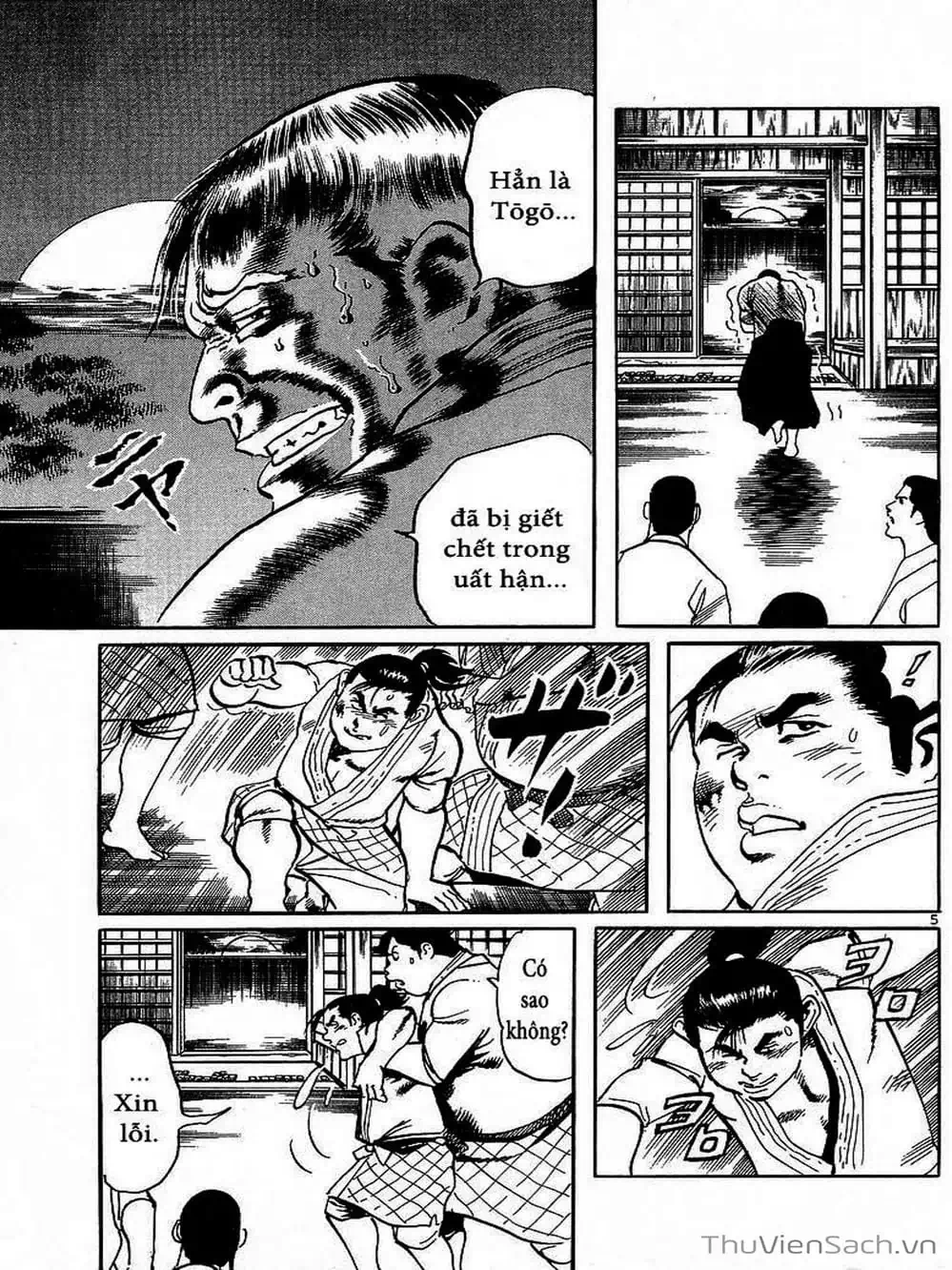 Truyện Tranh Tổ Sư Nhu Thuật - Conde Koma trang 3