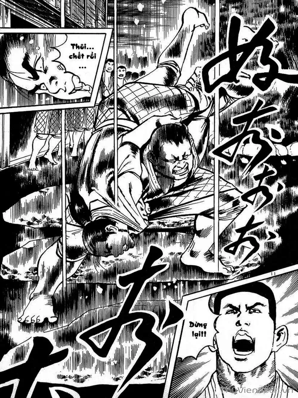 Truyện Tranh Tổ Sư Nhu Thuật - Conde Koma trang 3