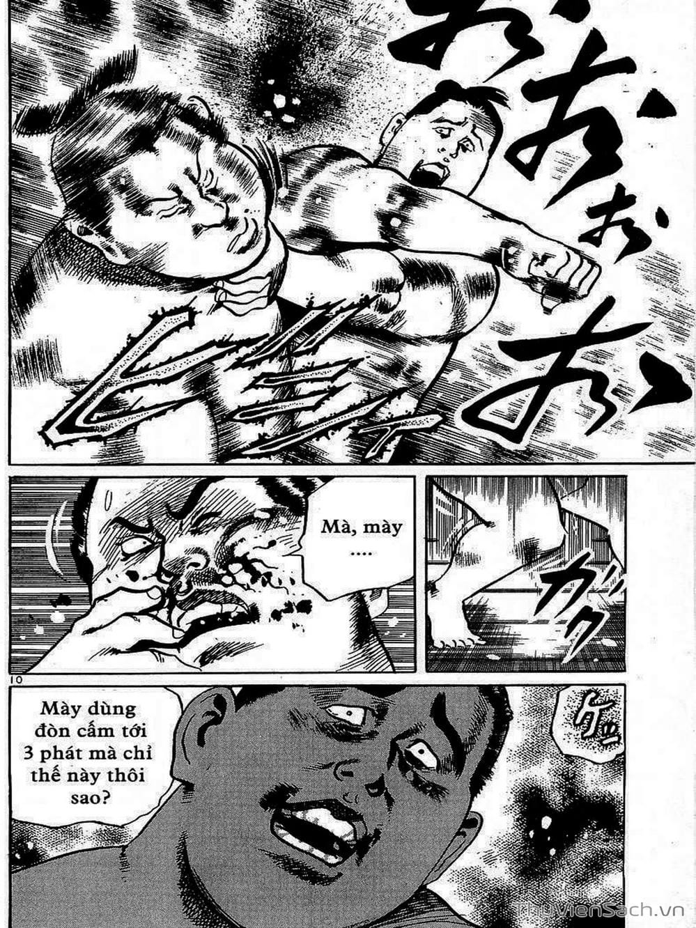 Truyện Tranh Tổ Sư Nhu Thuật - Conde Koma trang 3