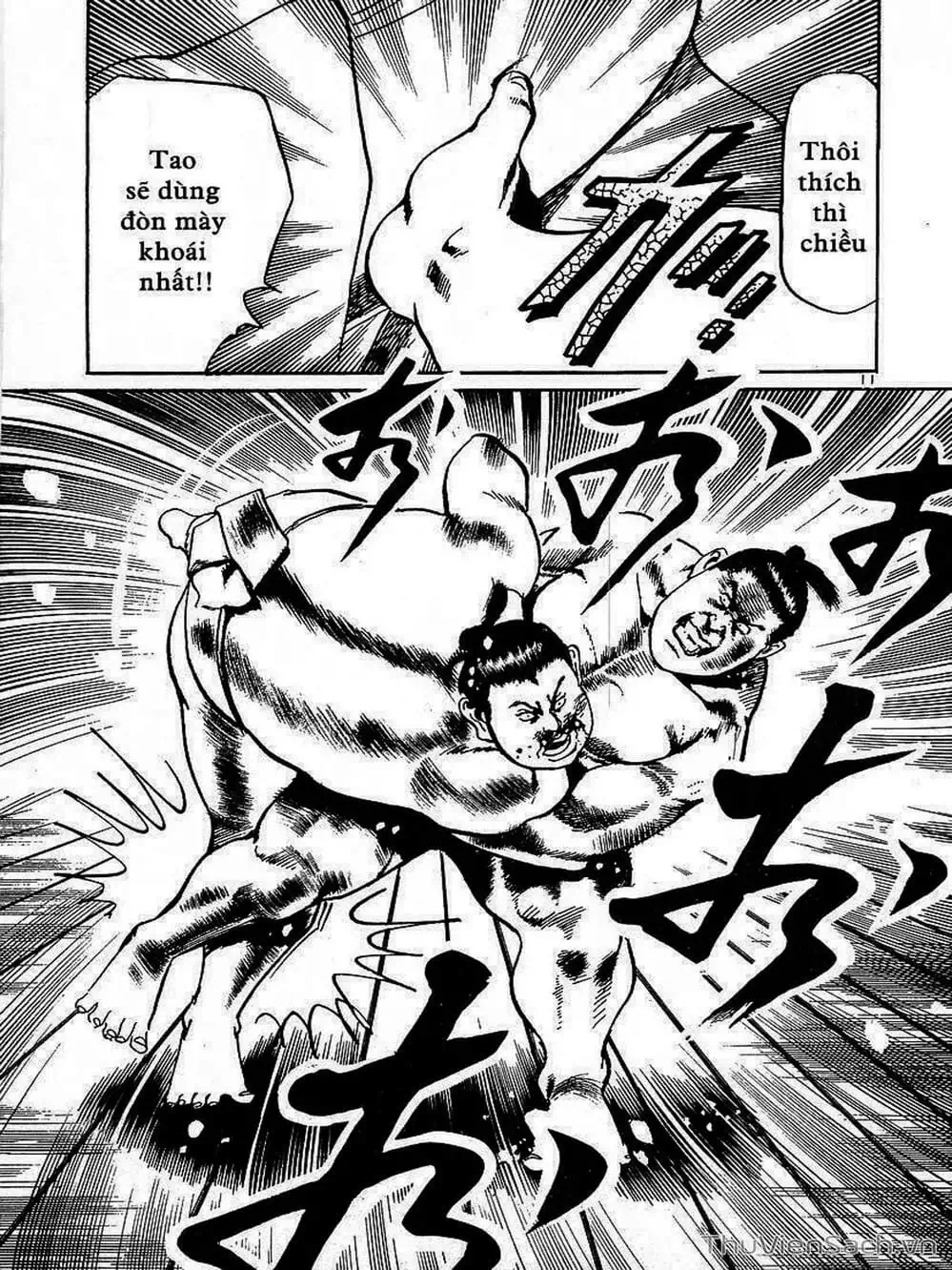 Truyện Tranh Tổ Sư Nhu Thuật - Conde Koma trang 3