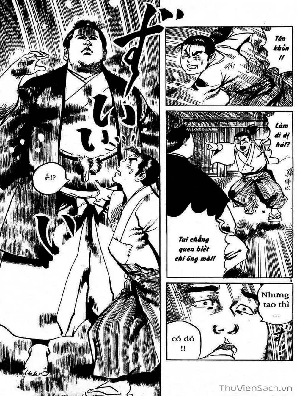 Truyện Tranh Tổ Sư Nhu Thuật - Conde Koma trang 3