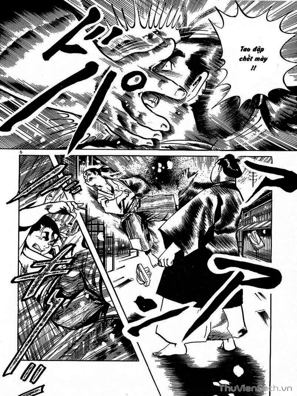 Truyện Tranh Tổ Sư Nhu Thuật - Conde Koma trang 3