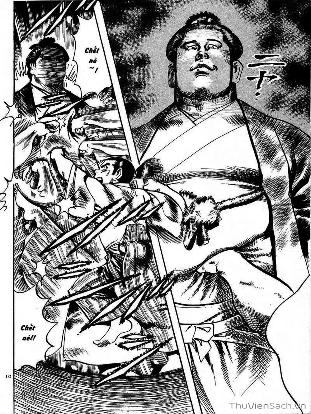Truyện Tranh Tổ Sư Nhu Thuật - Conde Koma trang 3