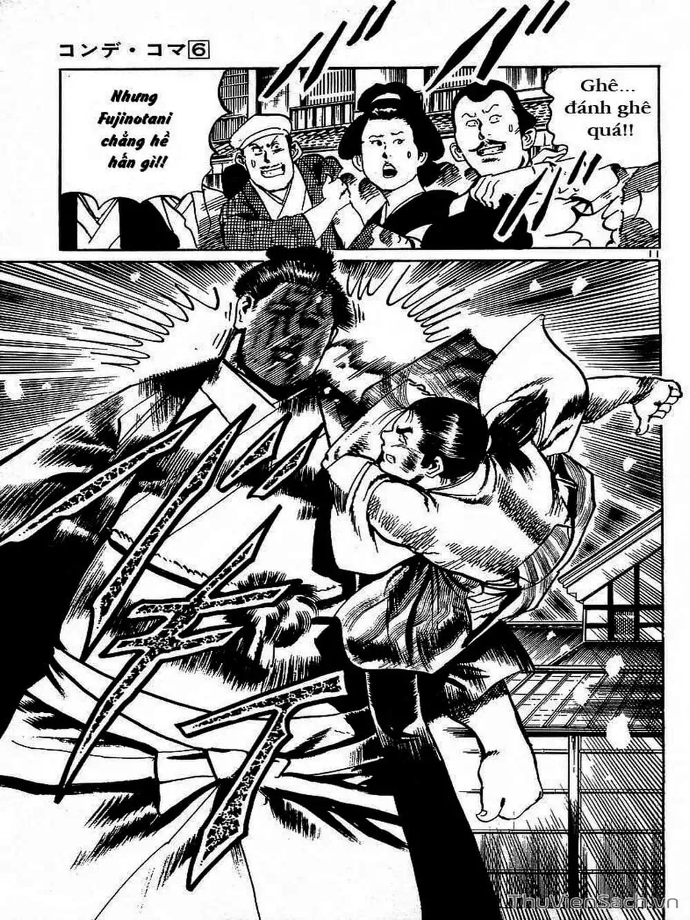Truyện Tranh Tổ Sư Nhu Thuật - Conde Koma trang 3