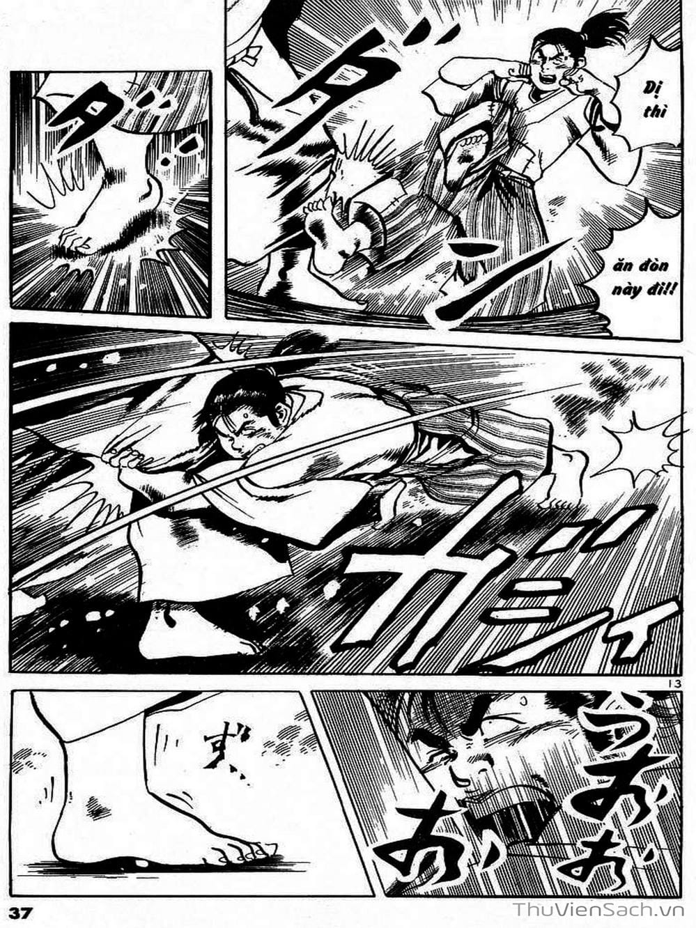 Truyện Tranh Tổ Sư Nhu Thuật - Conde Koma trang 3