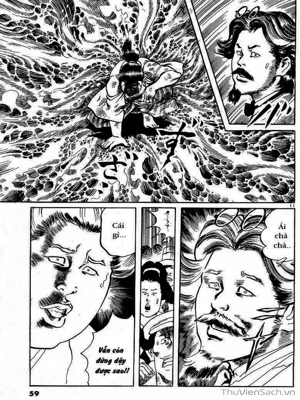 Truyện Tranh Tổ Sư Nhu Thuật - Conde Koma trang 3