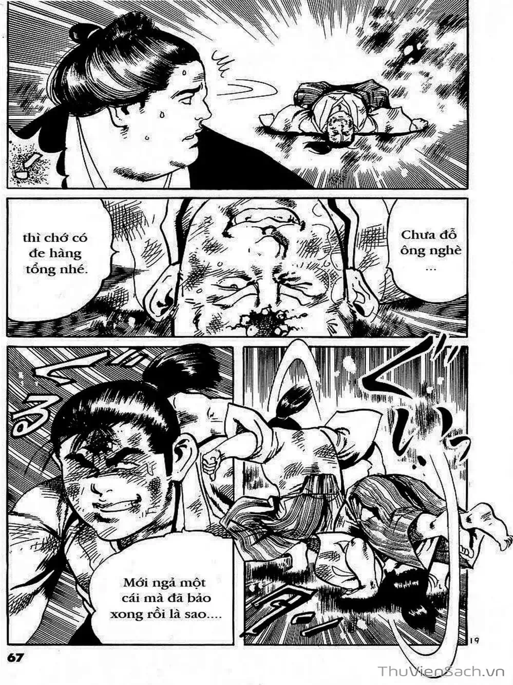 Truyện Tranh Tổ Sư Nhu Thuật - Conde Koma trang 3