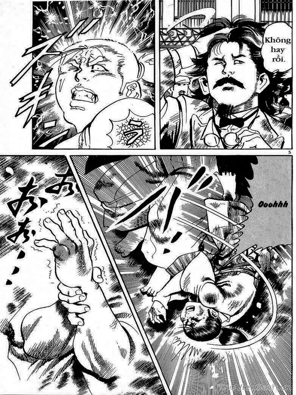 Truyện Tranh Tổ Sư Nhu Thuật - Conde Koma trang 3