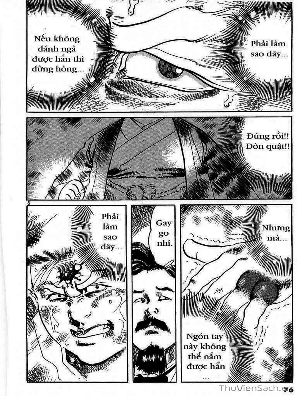 Truyện Tranh Tổ Sư Nhu Thuật - Conde Koma trang 3