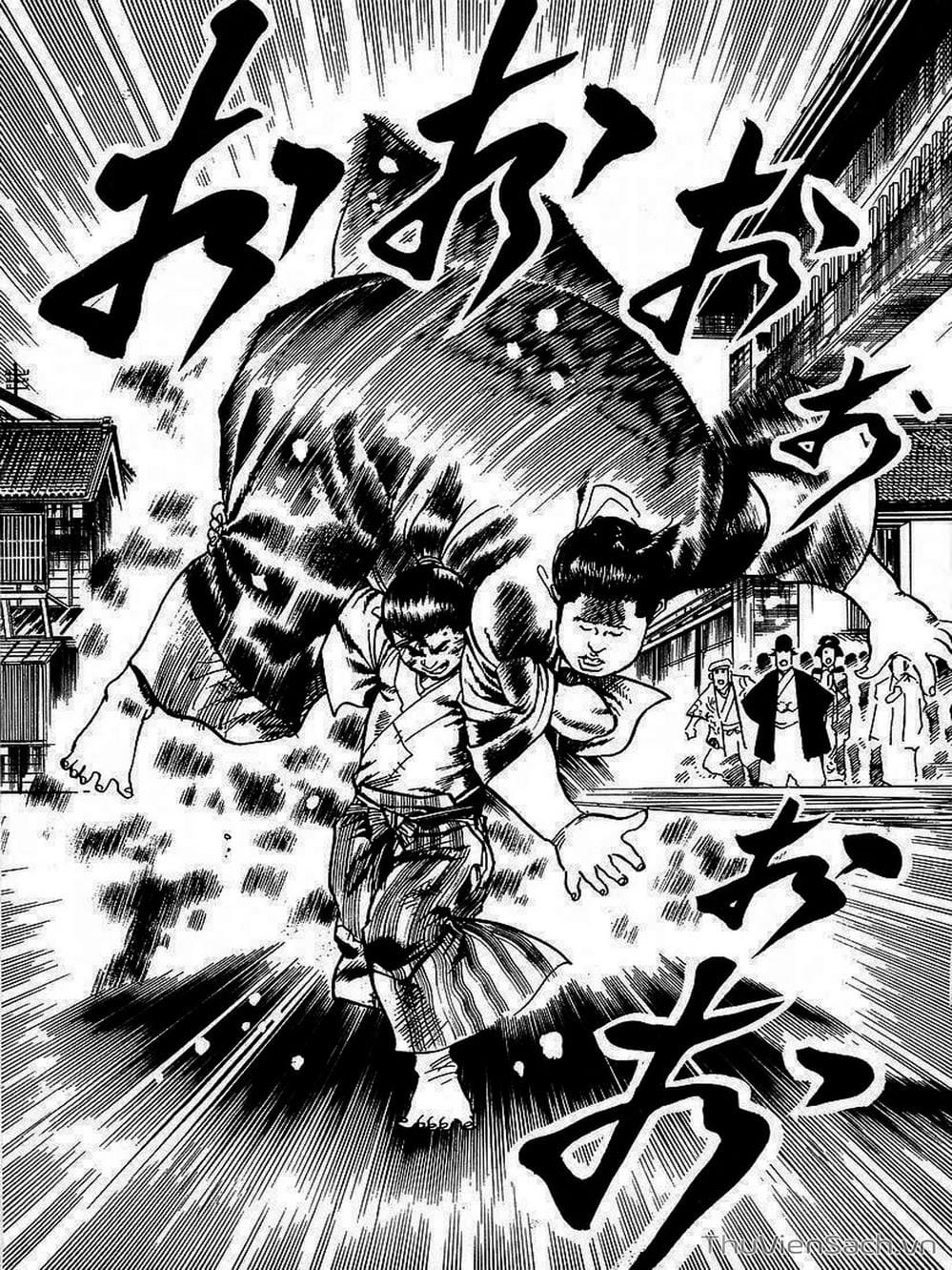 Truyện Tranh Tổ Sư Nhu Thuật - Conde Koma trang 3