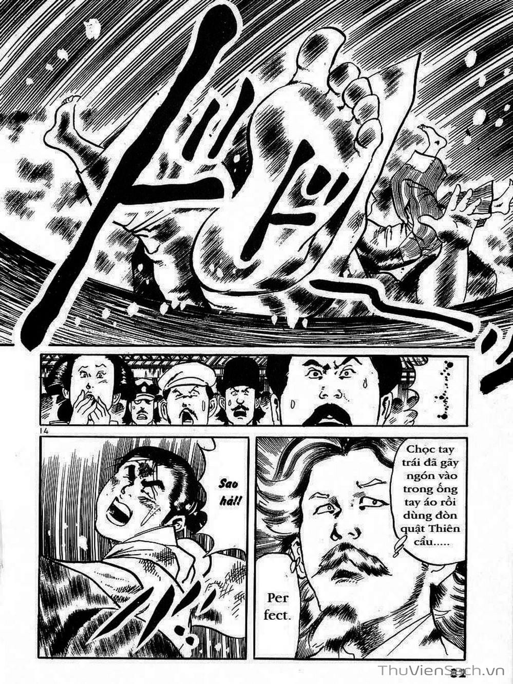 Truyện Tranh Tổ Sư Nhu Thuật - Conde Koma trang 3