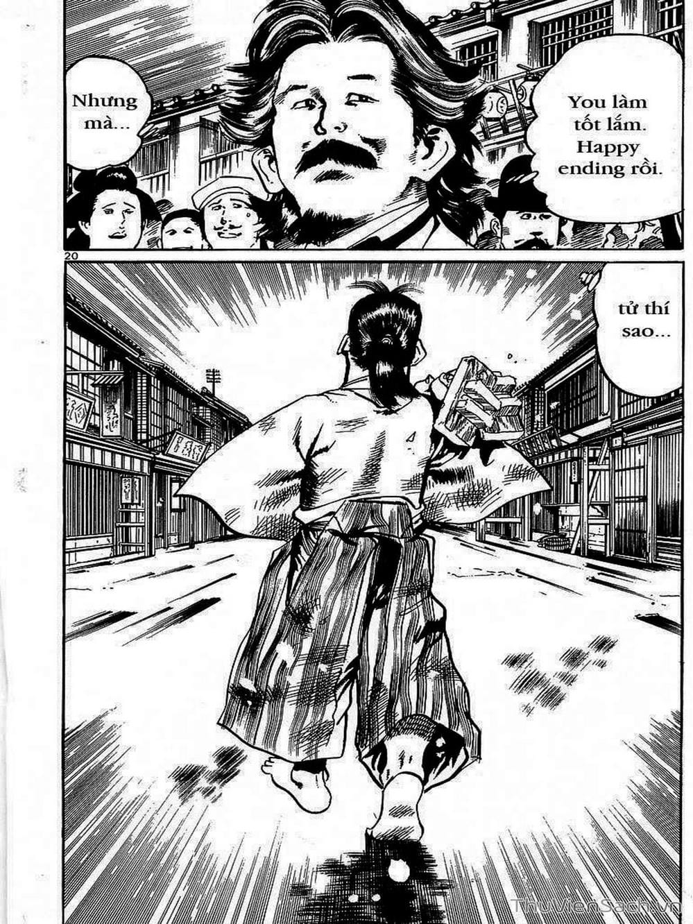 Truyện Tranh Tổ Sư Nhu Thuật - Conde Koma trang 3