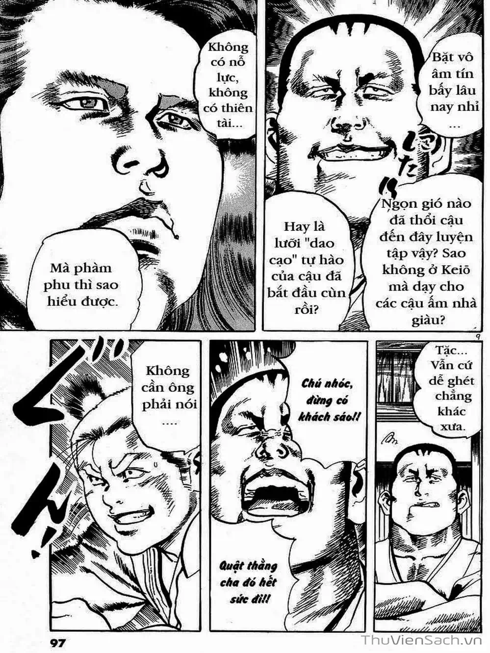 Truyện Tranh Tổ Sư Nhu Thuật - Conde Koma trang 3