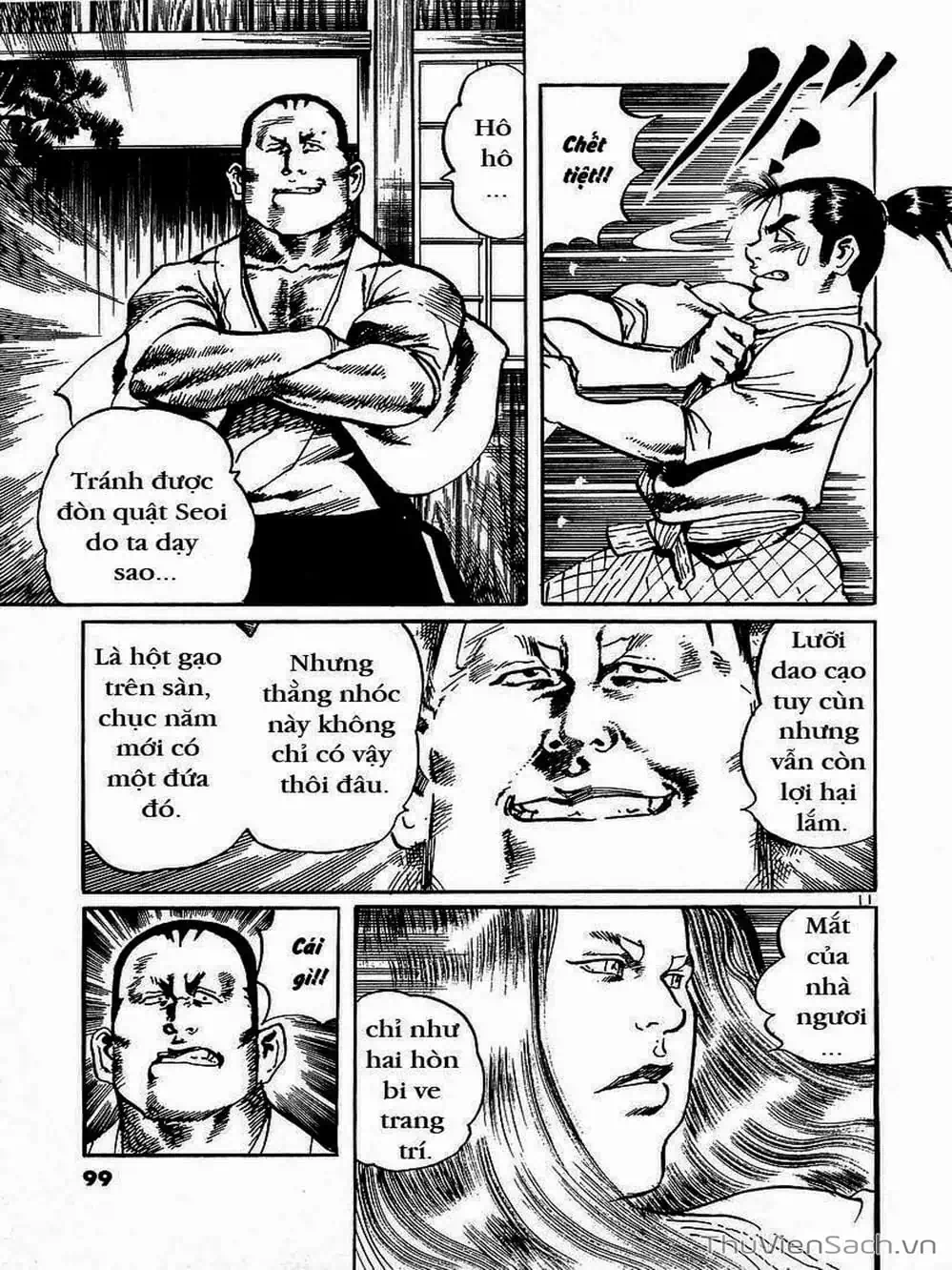 Truyện Tranh Tổ Sư Nhu Thuật - Conde Koma trang 3