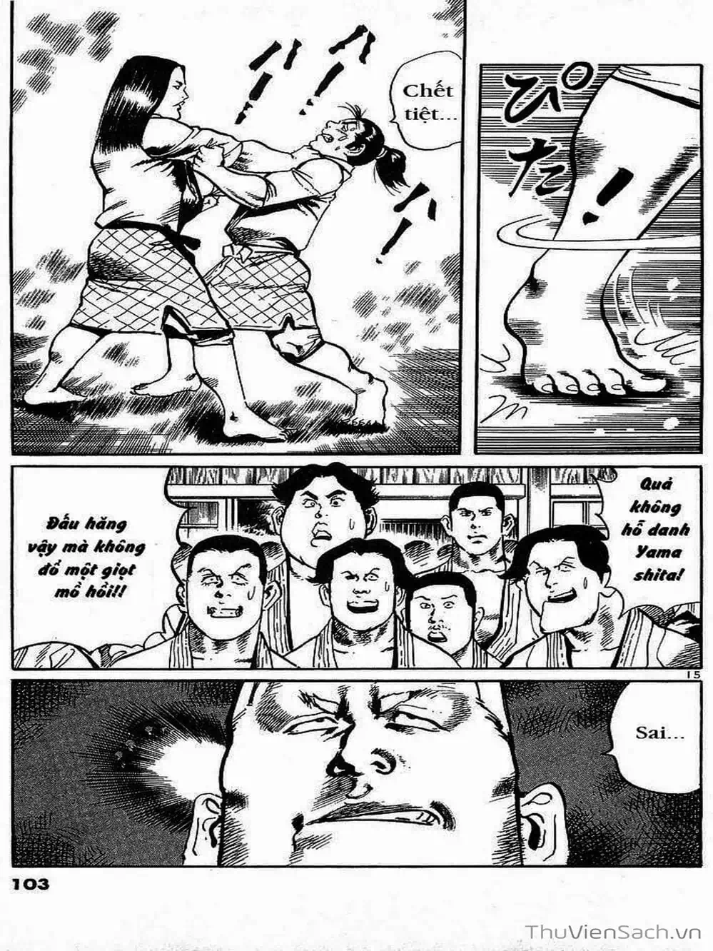 Truyện Tranh Tổ Sư Nhu Thuật - Conde Koma trang 3