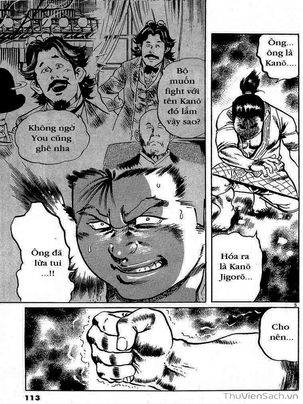 Truyện Tranh Tổ Sư Nhu Thuật - Conde Koma trang 3