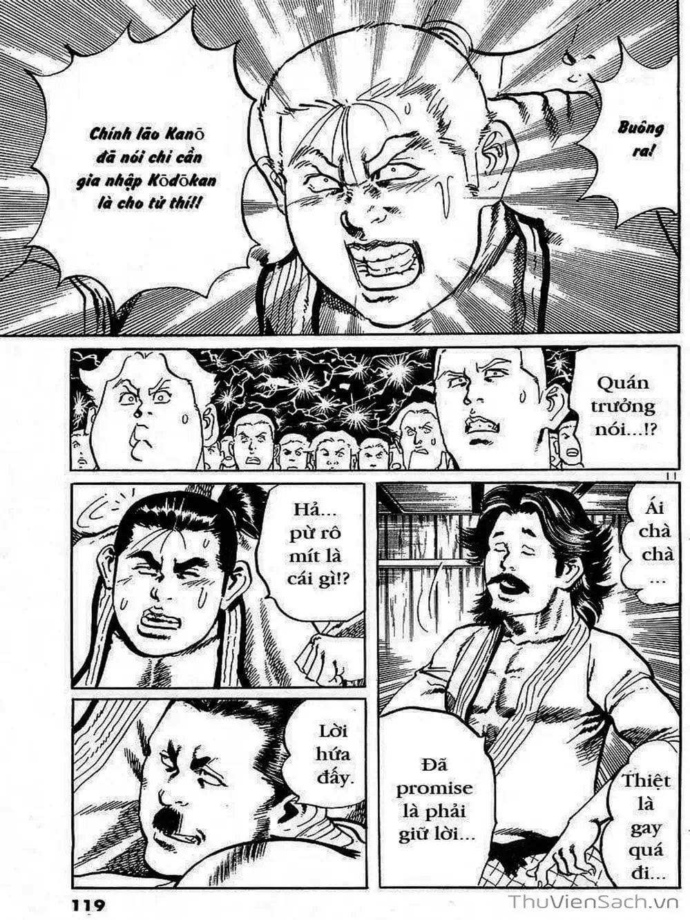 Truyện Tranh Tổ Sư Nhu Thuật - Conde Koma trang 3