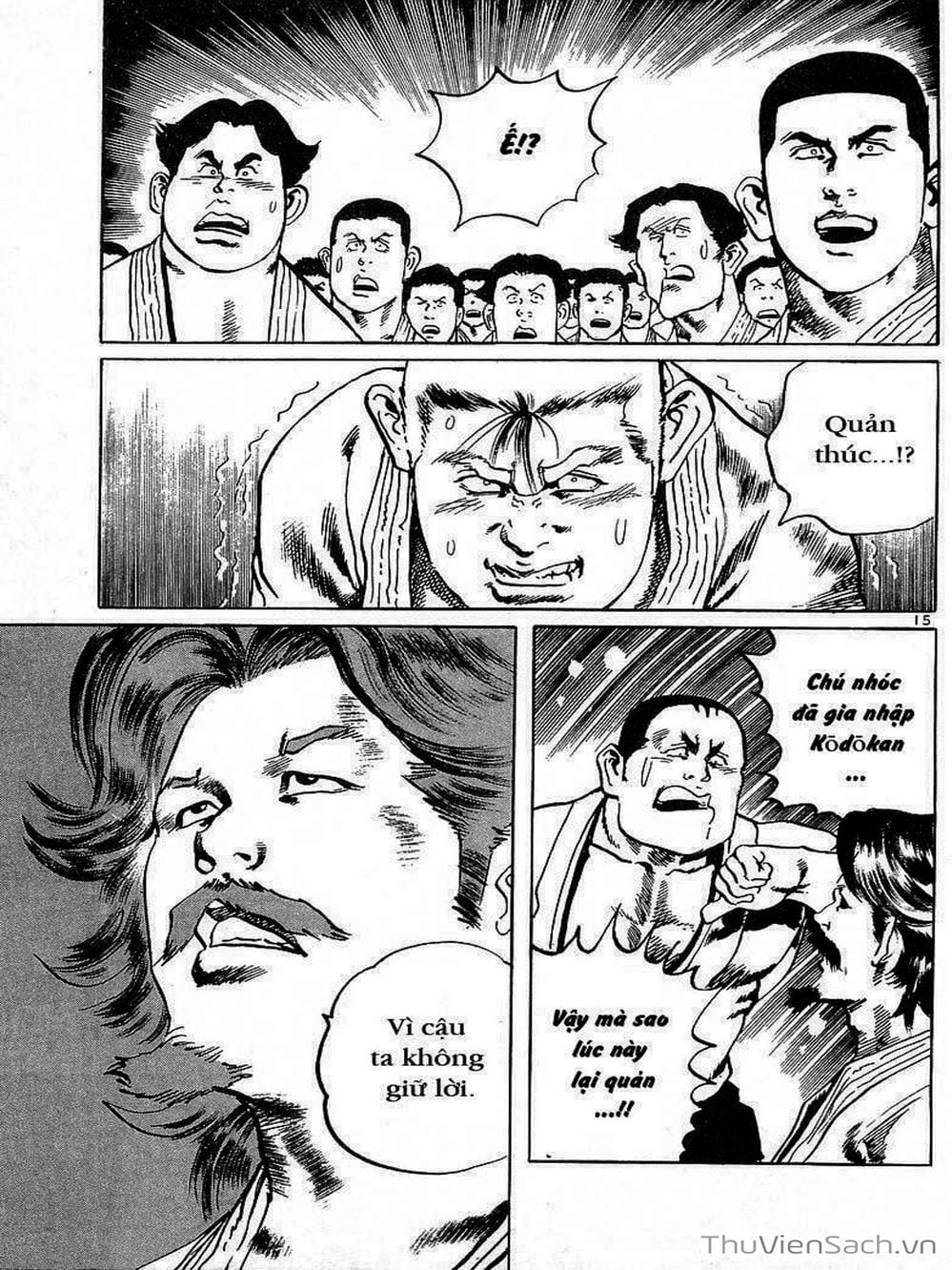 Truyện Tranh Tổ Sư Nhu Thuật - Conde Koma trang 3