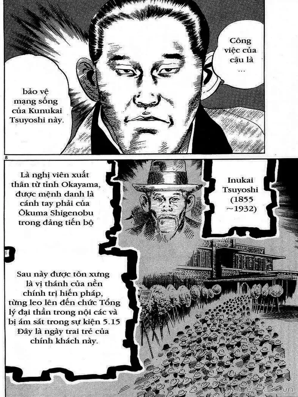 Truyện Tranh Tổ Sư Nhu Thuật - Conde Koma trang 3