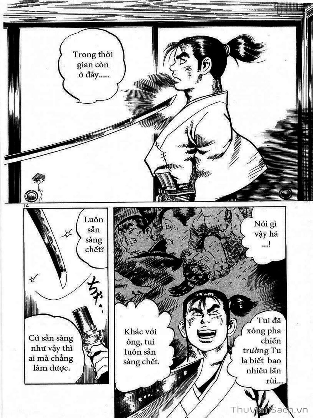Truyện Tranh Tổ Sư Nhu Thuật - Conde Koma trang 3