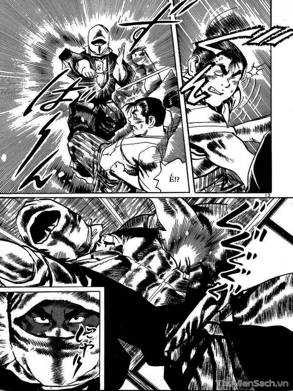 Truyện Tranh Tổ Sư Nhu Thuật - Conde Koma trang 3