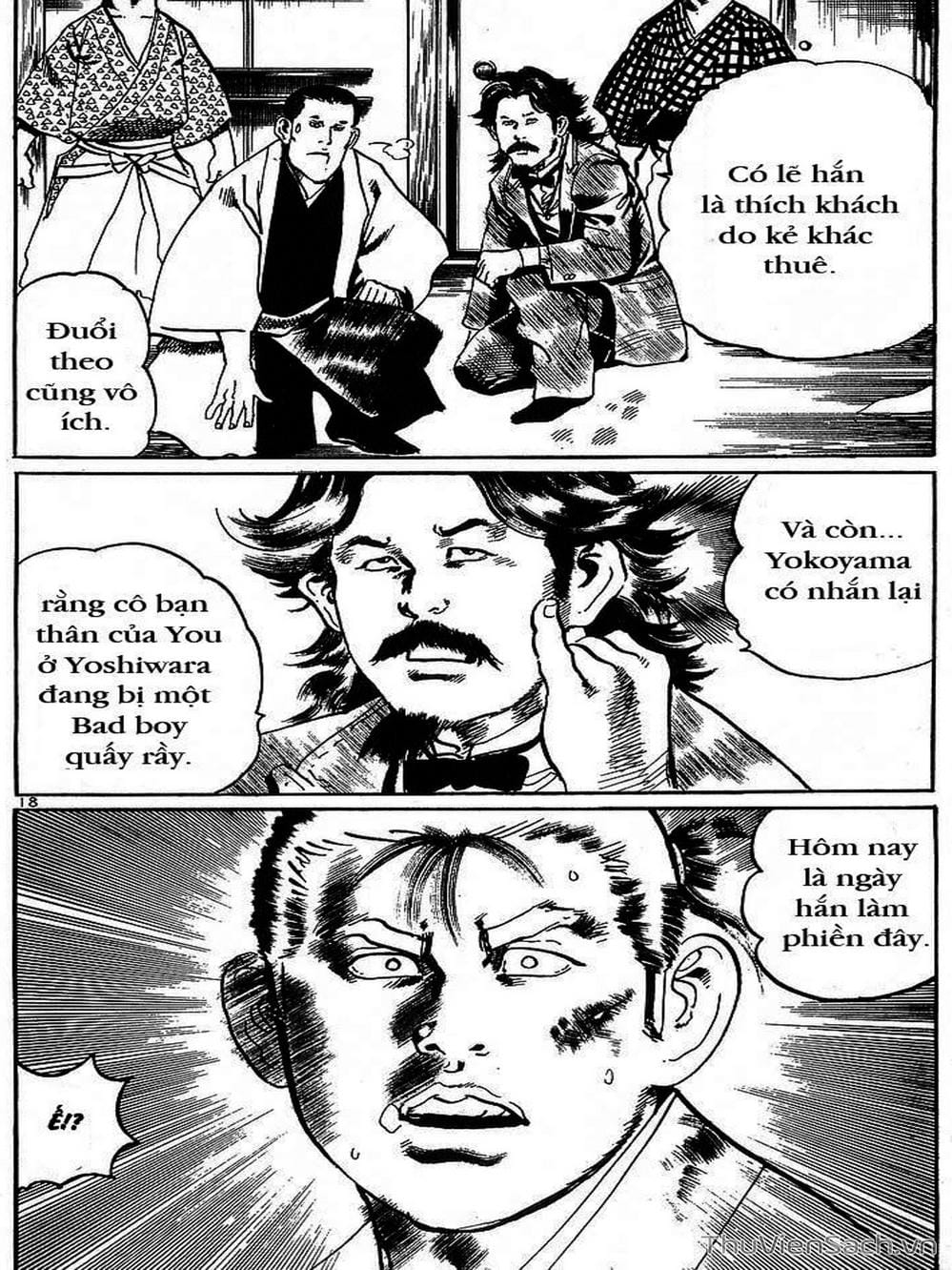 Truyện Tranh Tổ Sư Nhu Thuật - Conde Koma trang 3