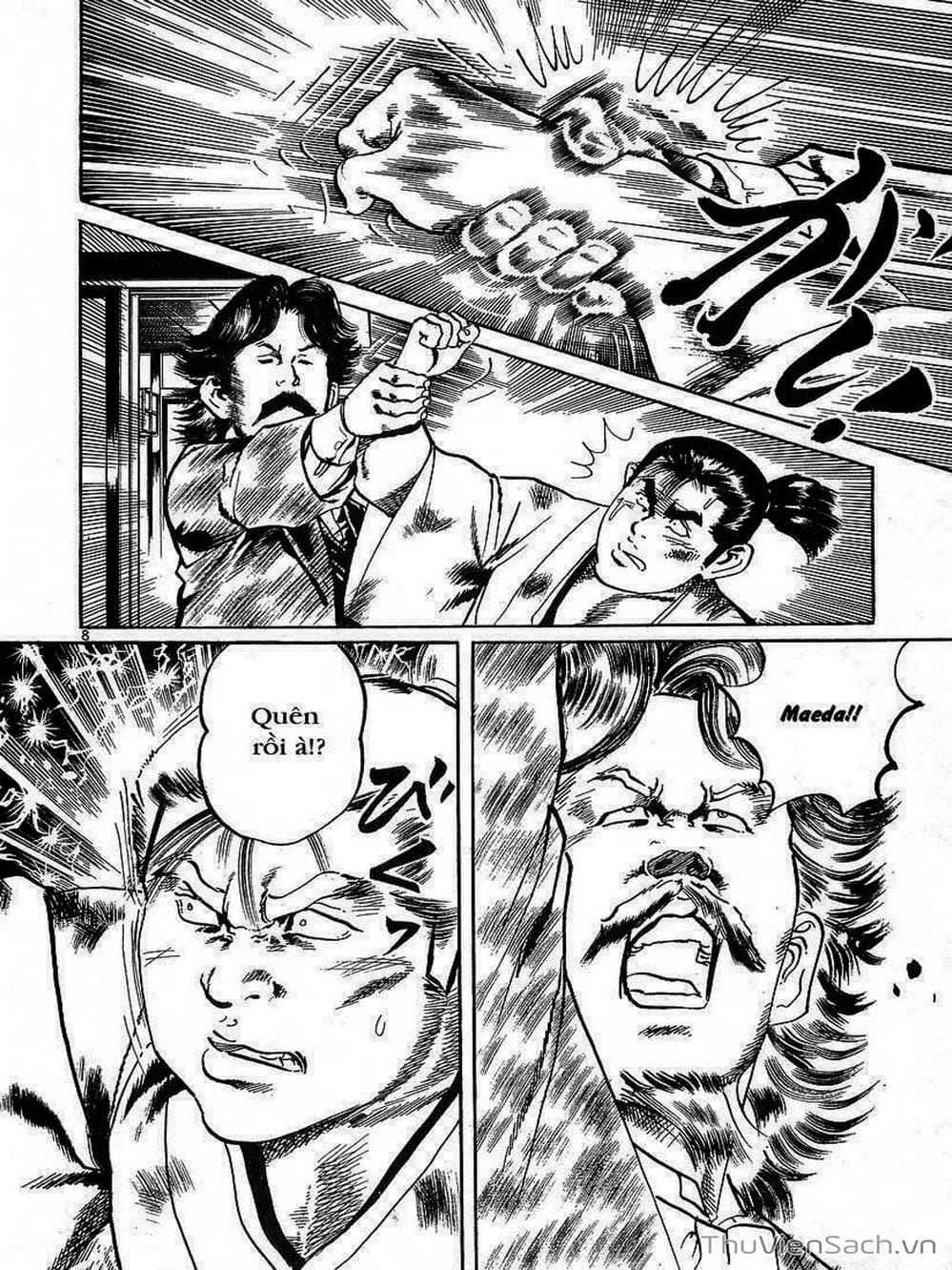 Truyện Tranh Tổ Sư Nhu Thuật - Conde Koma trang 3